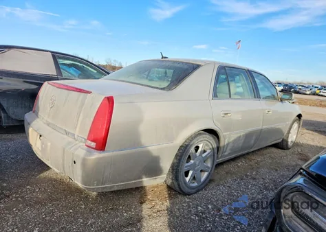2007 Cadillac Dts z USA, uszkodzony, nr VIN 1G6KD57Y57U154635
